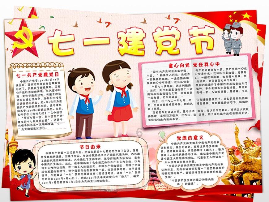 多数老人不太会用智能手机查询公交信息，如何做到让老人搭公交更方便？